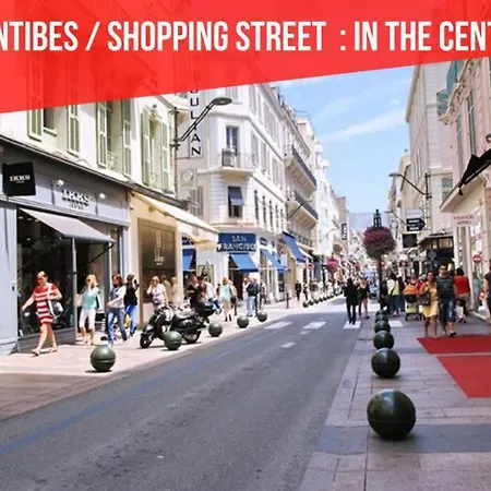 Διαμέρισμα Rue D'antibes Κάννες